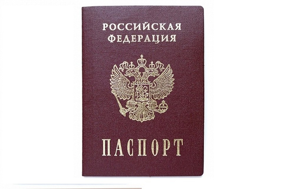 Заголовок