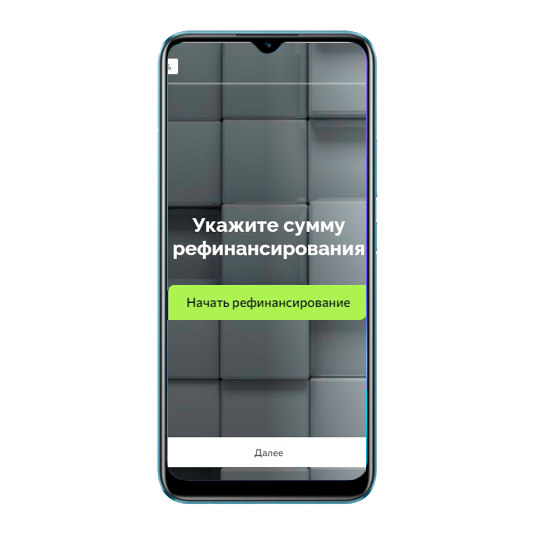 Заголовок